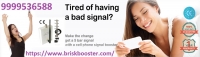 Mobile Phone Signal Booster in India