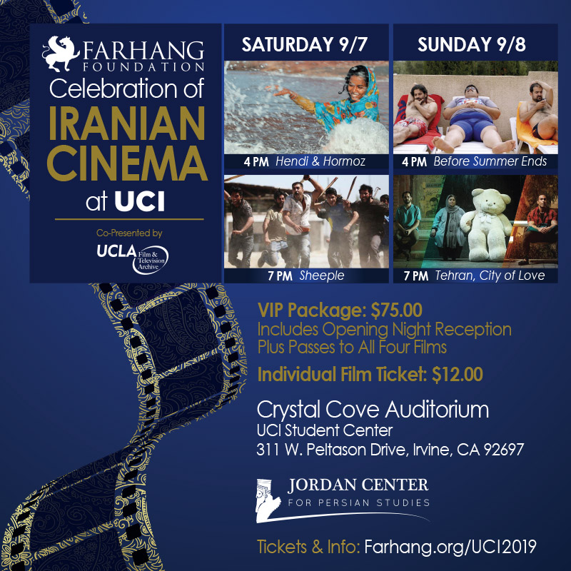 Celebration of Iranian Cinema in Orange County, Orange, California, United States