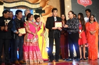 Rajasthan Film Festival | Award Show