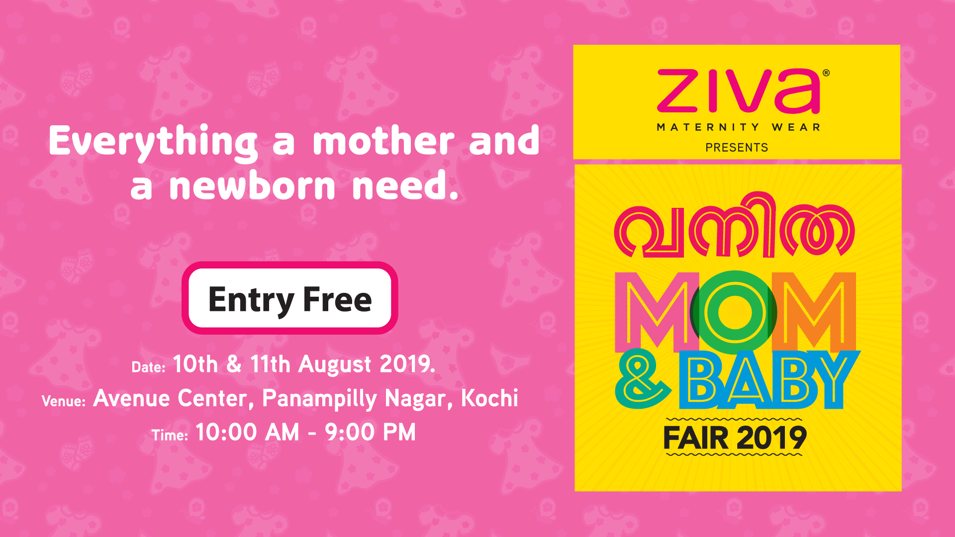 Vanitha Mom & Baby fair 2019, Kottayam, Kerala, India