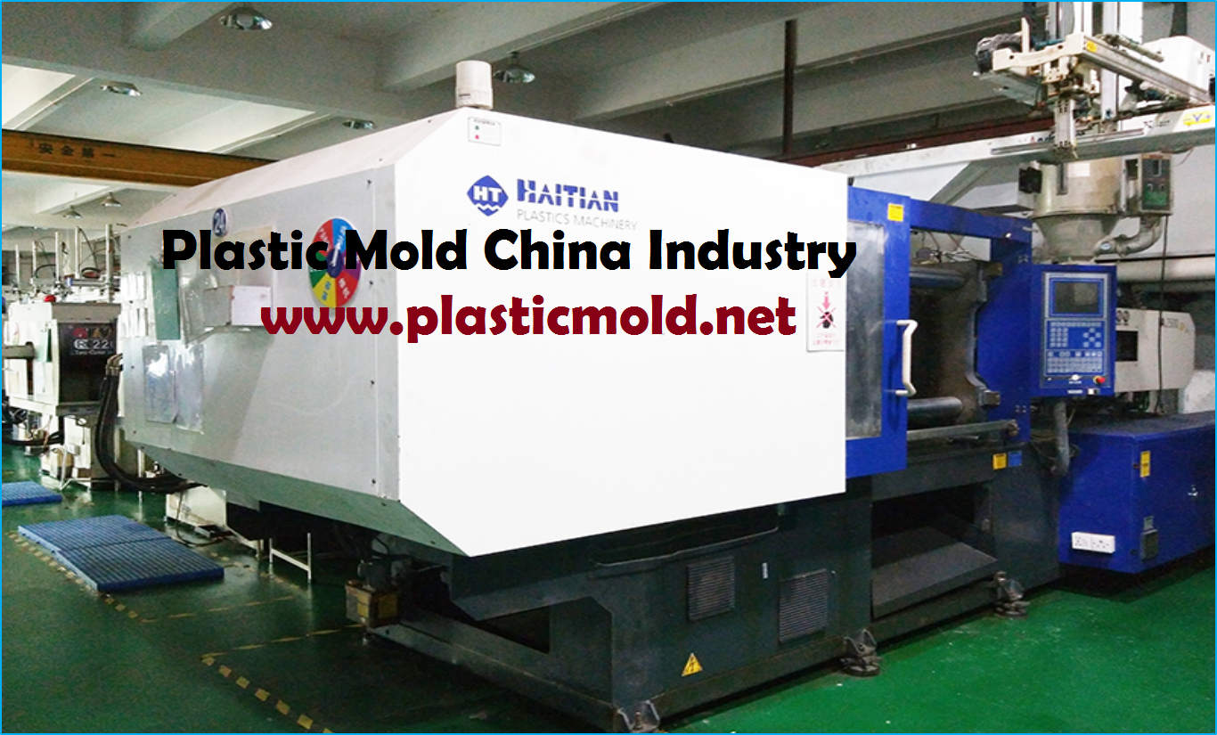 Plastic Manufacturing Company, Guangxi, China