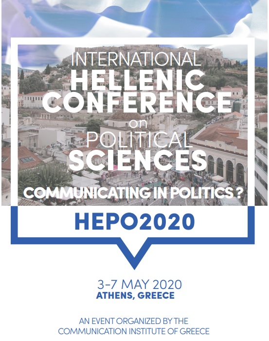 2nd International Hellenic Conference on Political Sciences: Communicating in Politics?, Athens, Greece,Attica,Greece