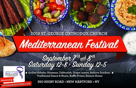 St. George Orthodox Church Mediterranean Festival, New Hartford, New York, United States