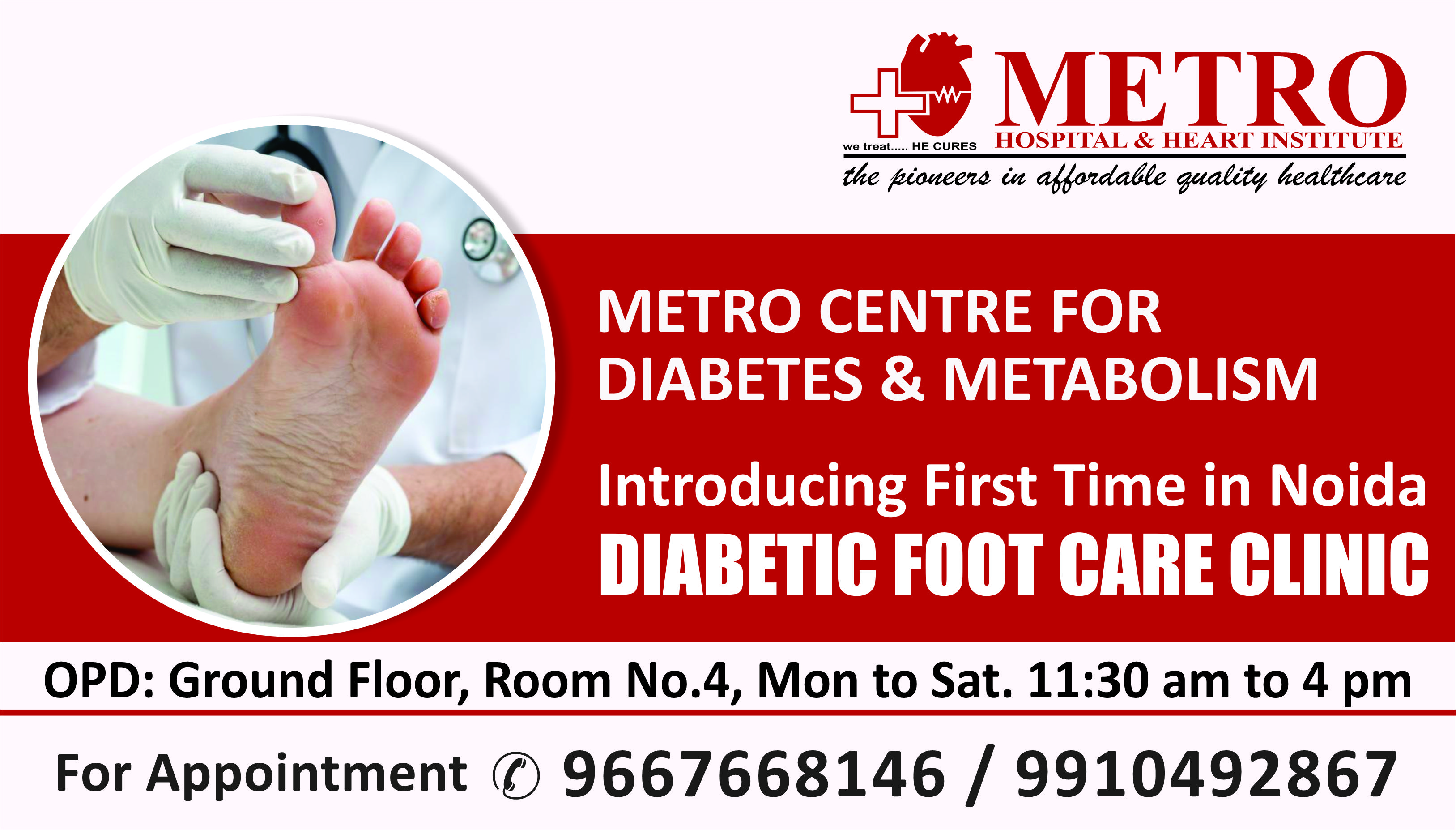 Metro Centre for Diabetes & Metabolism in Noida, Gautam Buddh Nagar, Uttar Pradesh, India