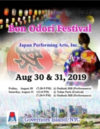 Japanese Bon Odori Dance and Food Festival