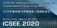 2020 4th International Conference on Sustainable Energy Engineering (ICSEE 2020)