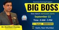 Bigg Boss Event in Vashi by Shashikant Khamkar
