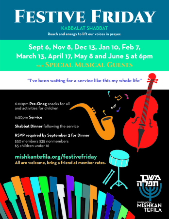 Festive Fridays @Congregation Mishkan Tefila Musical Kabbalat Shabbat, Brookline, United States