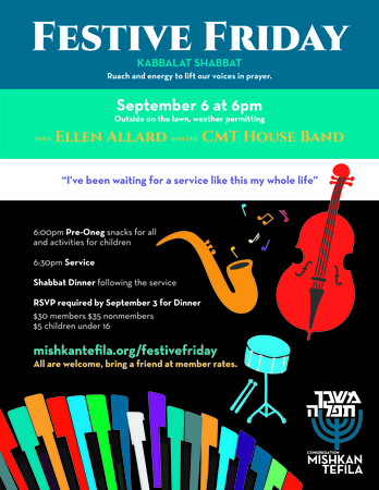 Festive Friday @Congregation Mishkan Tefila Musical Kabbalat Shabbat, Brookline, United States