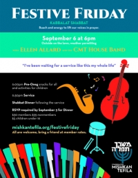 Festive Friday @Congregation Mishkan Tefila Musical Kabbalat Shabbat