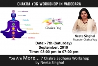 You Are More - 7 Chakra Sadhana Workshop