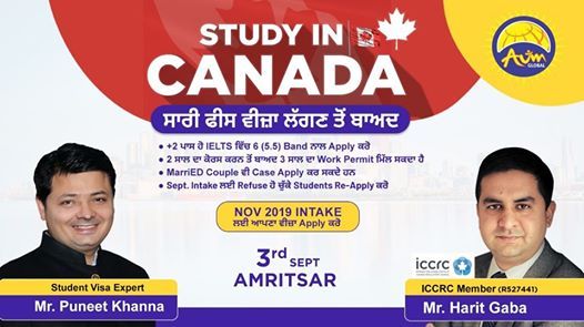 Study in Canada Seminar, Amritsar, Punjab, India
