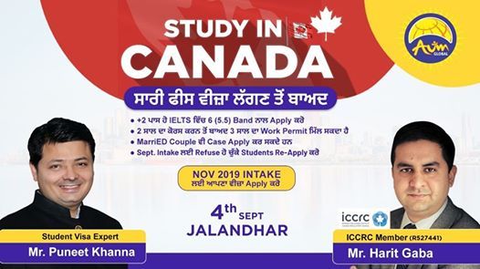 Study in Canada Seminar, Jalandhar, Punjab, India