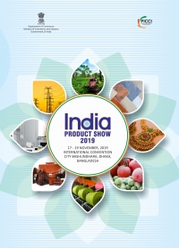 India Product Show 2019 Dhaka