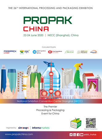 ProPak China 2020, Qingpu District, Shanghai, China
