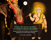 Onam 2019, Onam festival 2019, Onam celebration, Thiruvonam 2019 - AstroVed