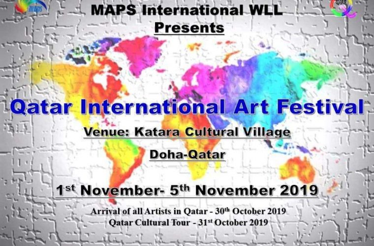 Qatar International Art Festival 2019, Katara Cultural Village, Doha, Qatar