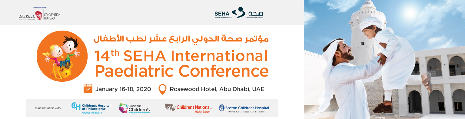 14th SEHA International Pediatric Conference, Abu Dhabi, United Arab Emirates