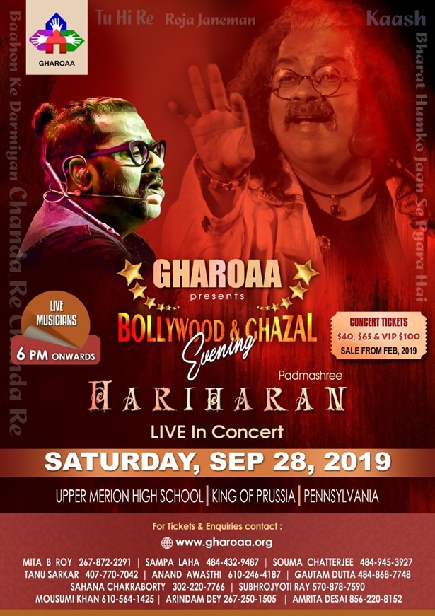 Hariharan Live Concert 2019 Philadelphia, King of Prussia, PA,Pennsylvania,United States