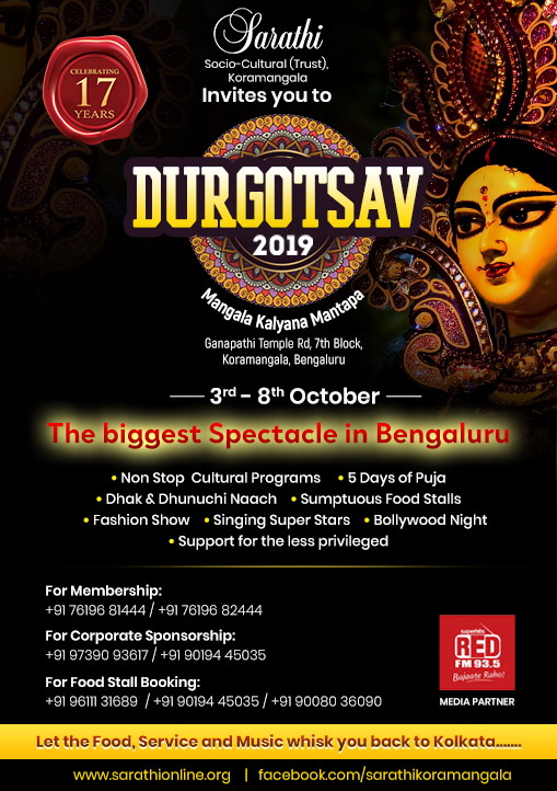 2019 Durga Puja Events and Celebrations in Bangalore - Sarathi Socio Cultural Trust, Bangalore, Karnataka, India