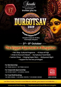 2019 Durga Puja Events and Celebrations in Bangalore - Sarathi Socio Cultural Trust