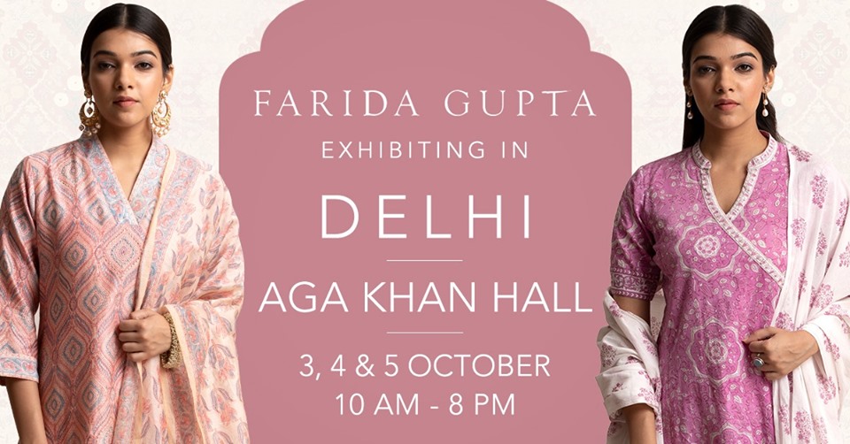 Farida Gupta Delhi Exhibition ( Mandi House ), New Delhi, Delhi, India