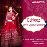 Dahleez Diwali Lifestyle Exhibition @ Fort, Jaipur - BookMyStall