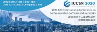 2020 IEEE 12th International Conference on Communication Software and Networks (ICCSN 2020)