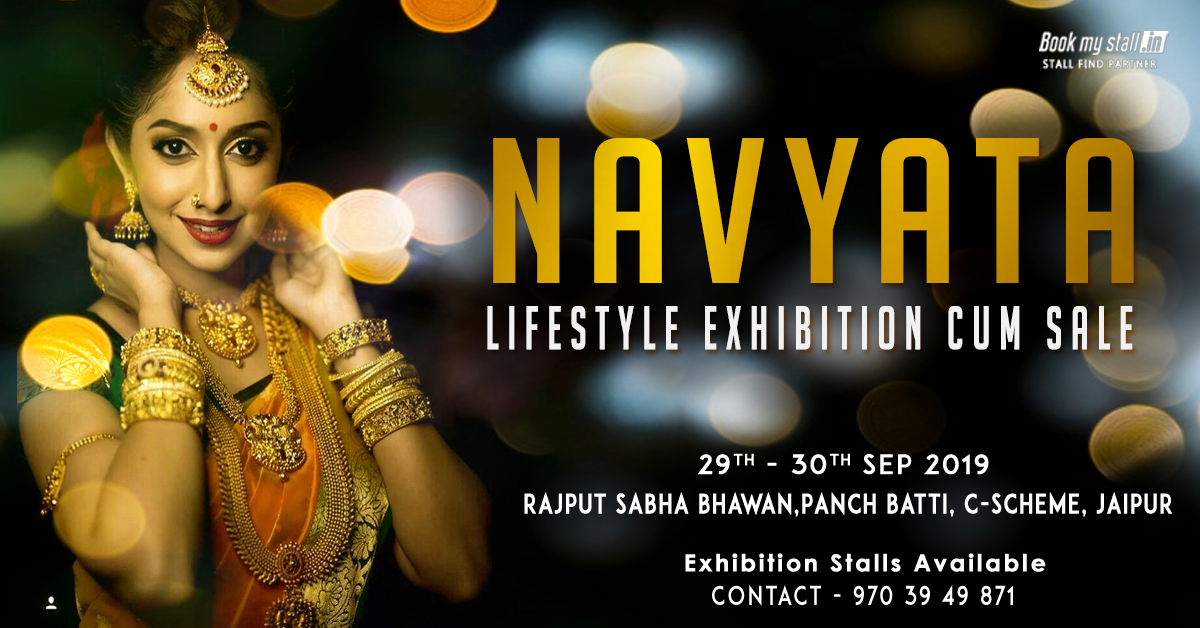 Navyata - Lifestyle Exhibition cum Sale at Jaipur - BookMyStall, Jaipur, Rajasthan, India