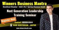 Business Training Event 2019 in jaipur by Shashikant Khamkar
