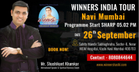 Business Event in Vashi by Shashikant Khamkar