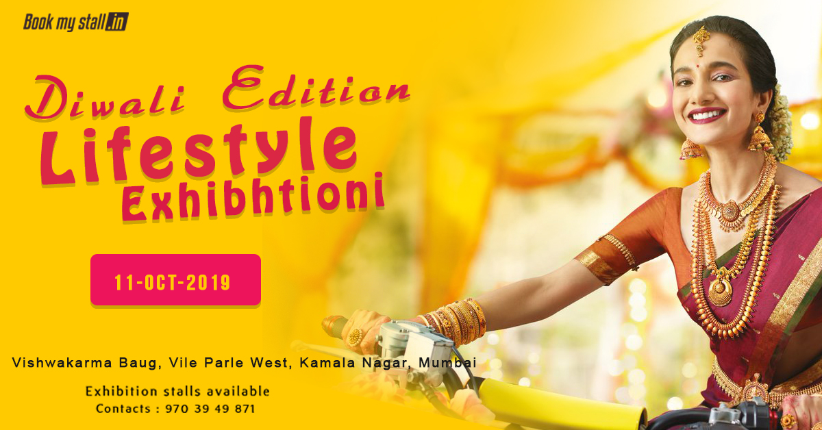 Diwali Edition Lifestyle Exhibition at Mumbai - BookMyStall, Mumbai, Maharashtra, India