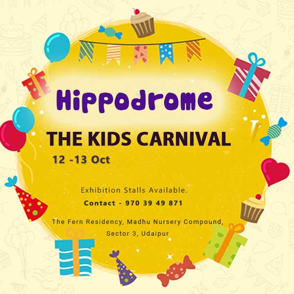 Hippodrome - The Kids Carnival at Udaipur - BookMyStall, Udaipur, Rajasthan, India