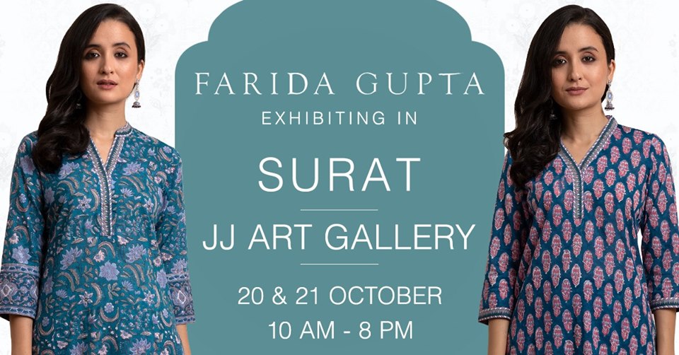 Farida Gupta Surat Exhibition, Surat, Gujarat, India
