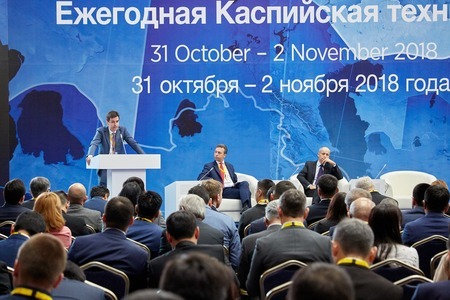 SPE Annual Caspian Technical Conference, 16-18 October 2019, Azerbaijan, Bakı, Azerbaijan