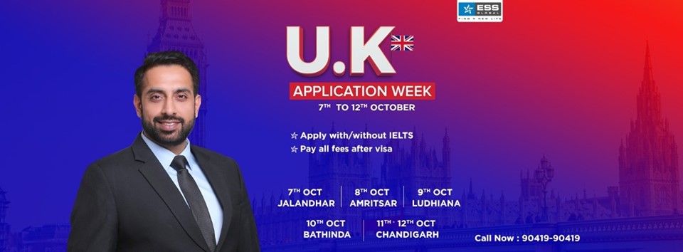 U.K Application Week, Jalandhar, Punjab, India