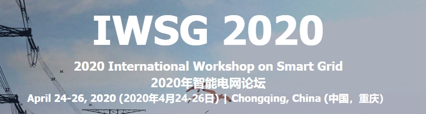 2020 International Workshop on Smart Grid (IWSG 2020), Chongqing, China