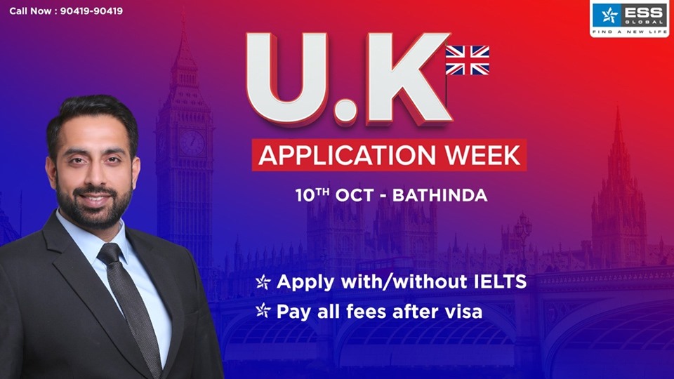 UK Application Week, Bathinda, Punjab, India