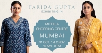 Farida Gupta Mithila Exhibition (Juhu Scheme)