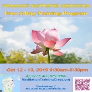 Free Two-Day Meditation Training Program, San Francisco, California, United States
