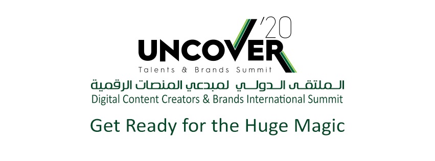 Uncover - Digital Content Creators & Brands International Summit, Cairo Governorate, Cairo, Egypt