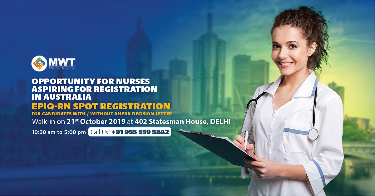 EPIQRN Spot Registration, New Delhi, Delhi, India