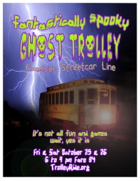 Excelsior Streetcar Line Ghost Trolley