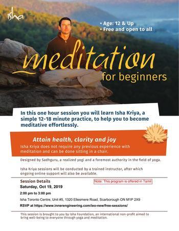 [FREE] Meditation For Beginners on Sat, Oct 19, 2019 at 2 pm, Toronto, Toronto, Ontario, Canada