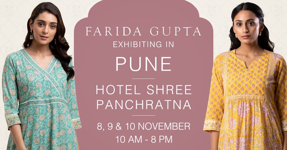 Farida Gupta Pune Exhibition, Pune, Maharashtra, India