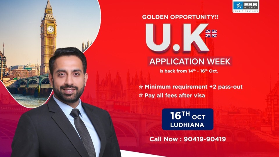 UK Application Week, Ludhiana, Punjab, India