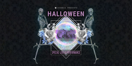 Celon Lounge Halloween Party 10/26, New York, United States
