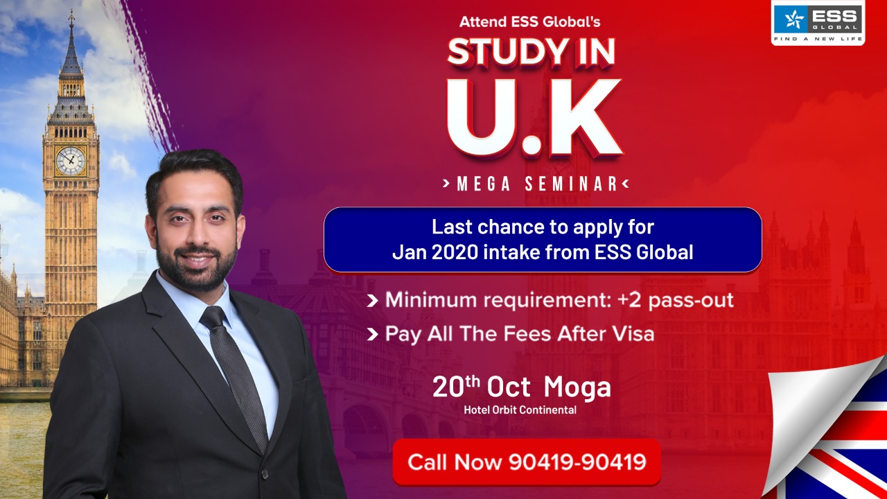 Study in UK Mega Seminar, Moga, Punjab, India