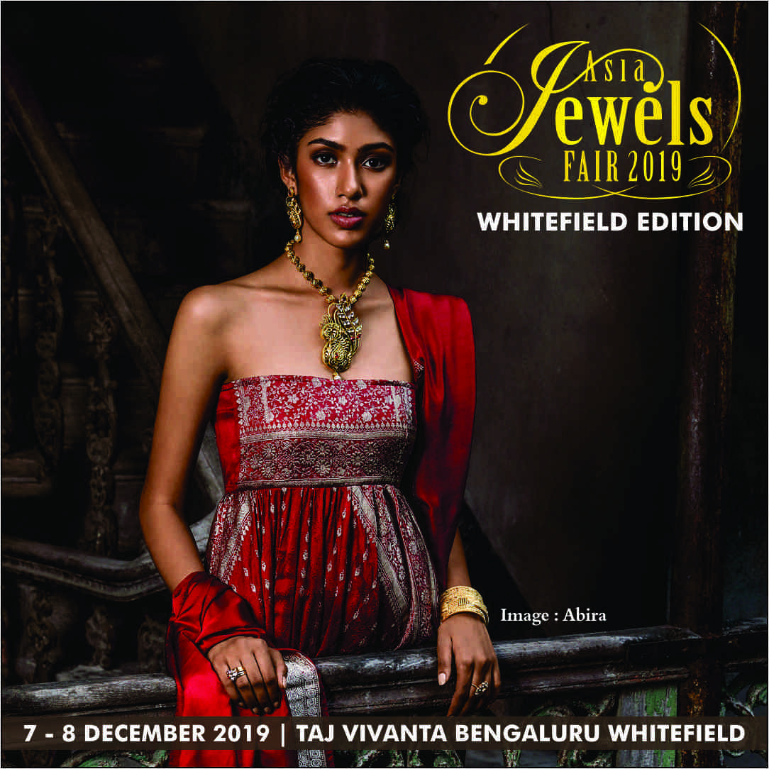 Asia Jewels Fair - Whitefeild Edition, Bangalore, Karnataka, India