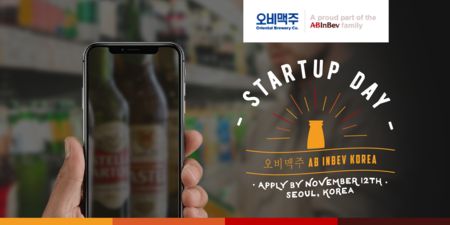 AB InBev Startup Day, Seoul, South korea